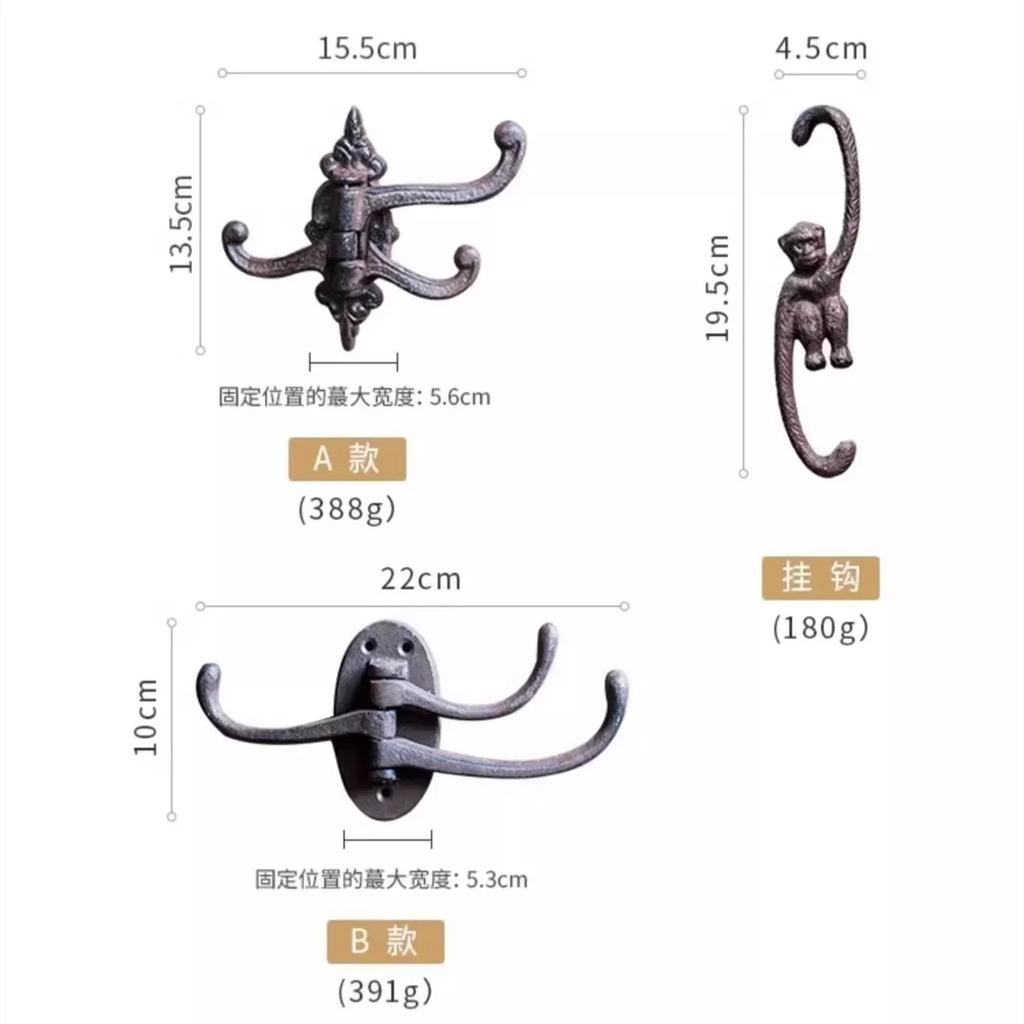 Cast Iron Hook Fold Multi-storey Multi Angle Wall Hook Decoration Courtyard Garden Wall Mounted Multi Functional Metal Hook