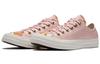 Converse Chuck Taylor All Star Parkway Floral 'White Pink' Women's 561664C