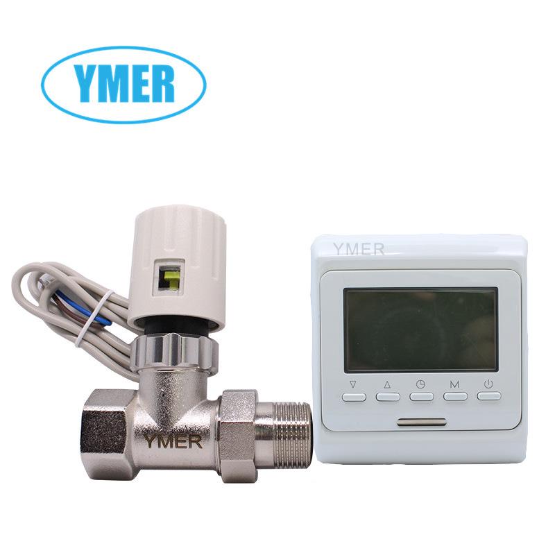 Digital Display Floor Heating Thermostat Valve DN20 - Smart Temperature Control for Radiators