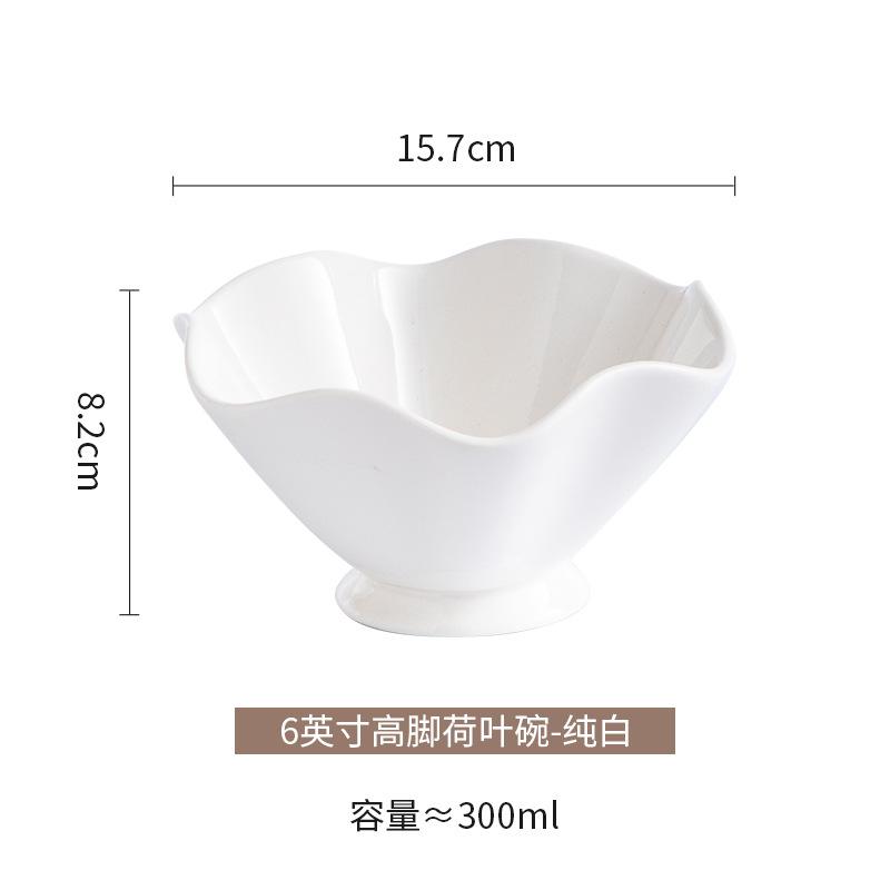 Tall Lotus Leaf Bowl Hotel Restaurant Household Tableware Ceramic Bowl High Temperature Firing Creative Fruit Dessert Salad Bowl