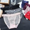 Ladies Spring and Summer Lovely Cotton Ice Screen Lace Panties