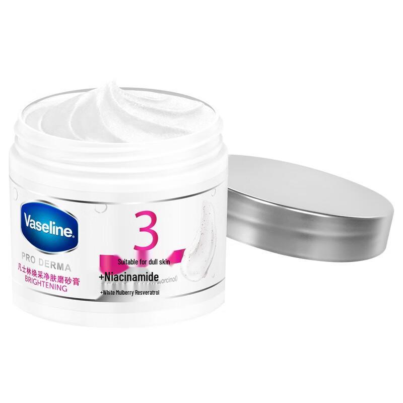 Осветляющий скраб для тела Vaseline, 240 г