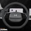 Ultra-Thin Suede & Leather Steering Wheel Cover for XPeng P7 P5 G3 G9 G6