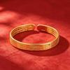 Women's Simple Fashion Lotus Heart Sutra Gold Plated Bracelet