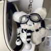 Cute Pilot Little Milk Dog Creative Doll Cartoon Puppy Plush Bag Pendant Soft Unique Playful Kit Bag Charm