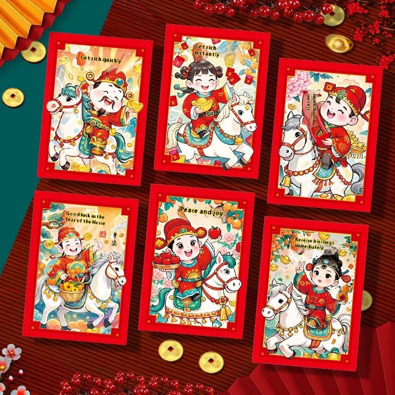 6Pcs 2026 Year Of The Horse Red Envelopes Luck Money Bag Spring Festival Bless Pocket Red Packet New Year Decoration Gift