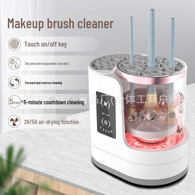 Cross-Border Portable 5-in-1 Electric Makeup Brush Cleaner & Dryer - USB Automatic Tool