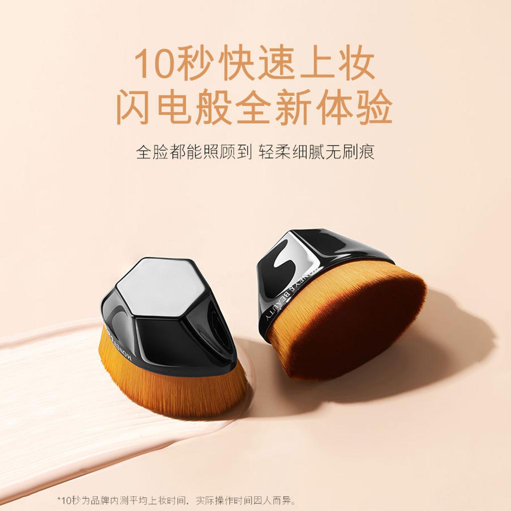 [Easy Makeup for Novice] Isolating cream+foundation make-up brush base set Light and thin nude makeup for lasting skin brightening