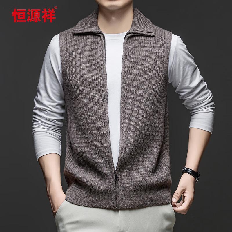 Hengyuanxiang Men's 100% Wool Thickened Sleeveless Vest Cardigan