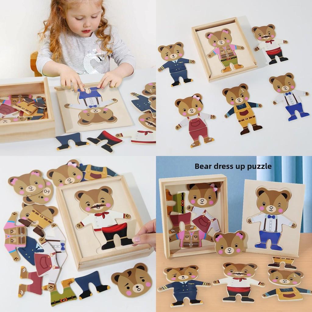 Learning Wooden Early 3d Puzzle Toys Children Matching Dexterity Exercise Gift