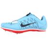 Air Zoom LJ 4 Round Head Comfortable Durable Low Top Training Shoes Unisex Sneakers Light-Blue Gray 415339-446