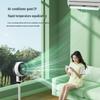 Camel Silent Circulation Fan: Compact Floor/Table Fan with Remote & High Wind Power