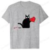 Black Cat with Knift Tee Shirt, Love Couples T Shirts, Couple Shirts, Best Couple Shirts, Lovers Shirt, Black Cat Hearts Outfits