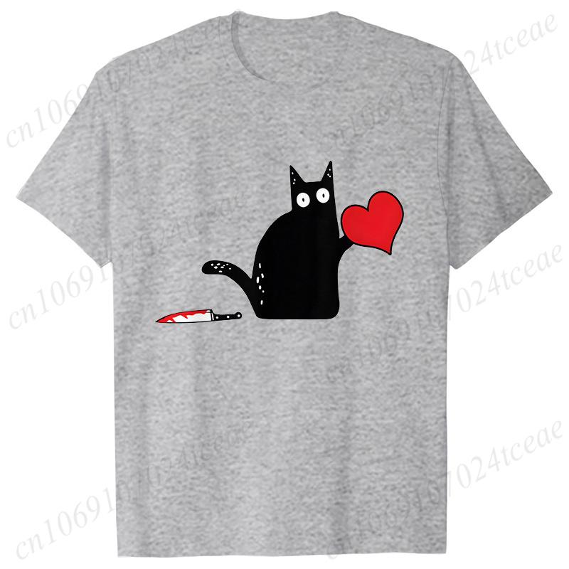 Black Cat with Knift Tee Shirt, Love Couples T Shirts, Couple Shirts, Best Couple Shirts, Lovers Shirt, Black Cat Hearts Outfits