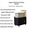 Aokewen 25kg Inverter Magnetic Polishing Machine