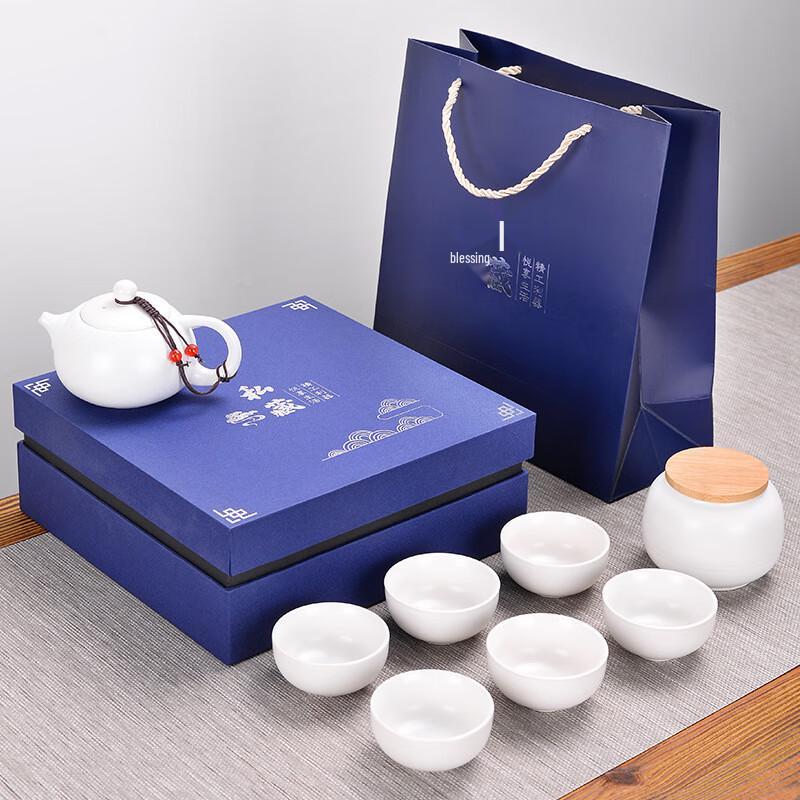 Lilang Ceramic Tea Set Gift Set