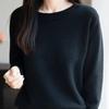 2025 Autumn/Winter Women's Versatile Round Neck Wool Pullover Sweater - Loose, Slimming Knitwear Base Layer Top