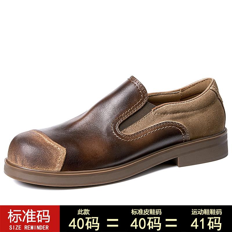 

Мужские туфли из кожи, деловые повседневные туфли, мужские туфли с одной педалью и круглым носком, фирменные туфли, мужские мокасины ручной работы на плоском каблуке Tide 38 коричневый