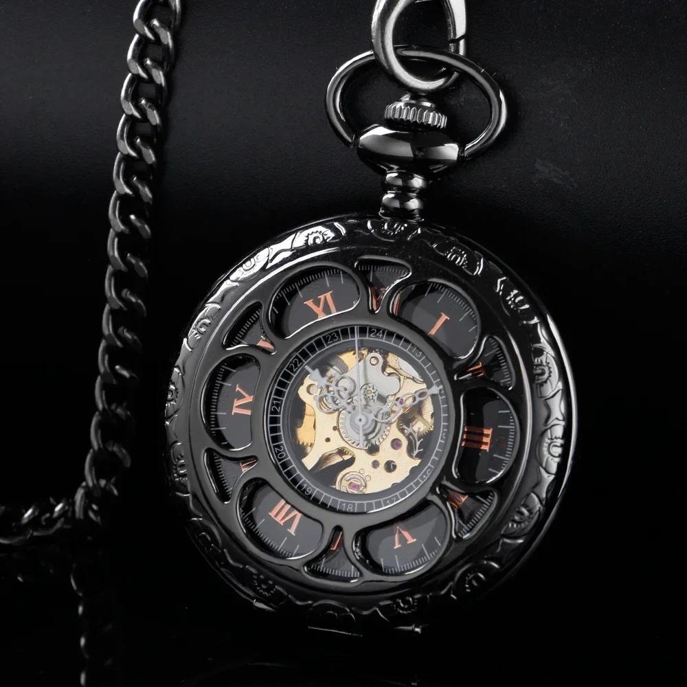 Intricate Flower Skeleton Mechanical Pocket Watch Vintage Men Roman Numerals Gothic Clock Unisex Charm Pocket Fob Watches Gifts
