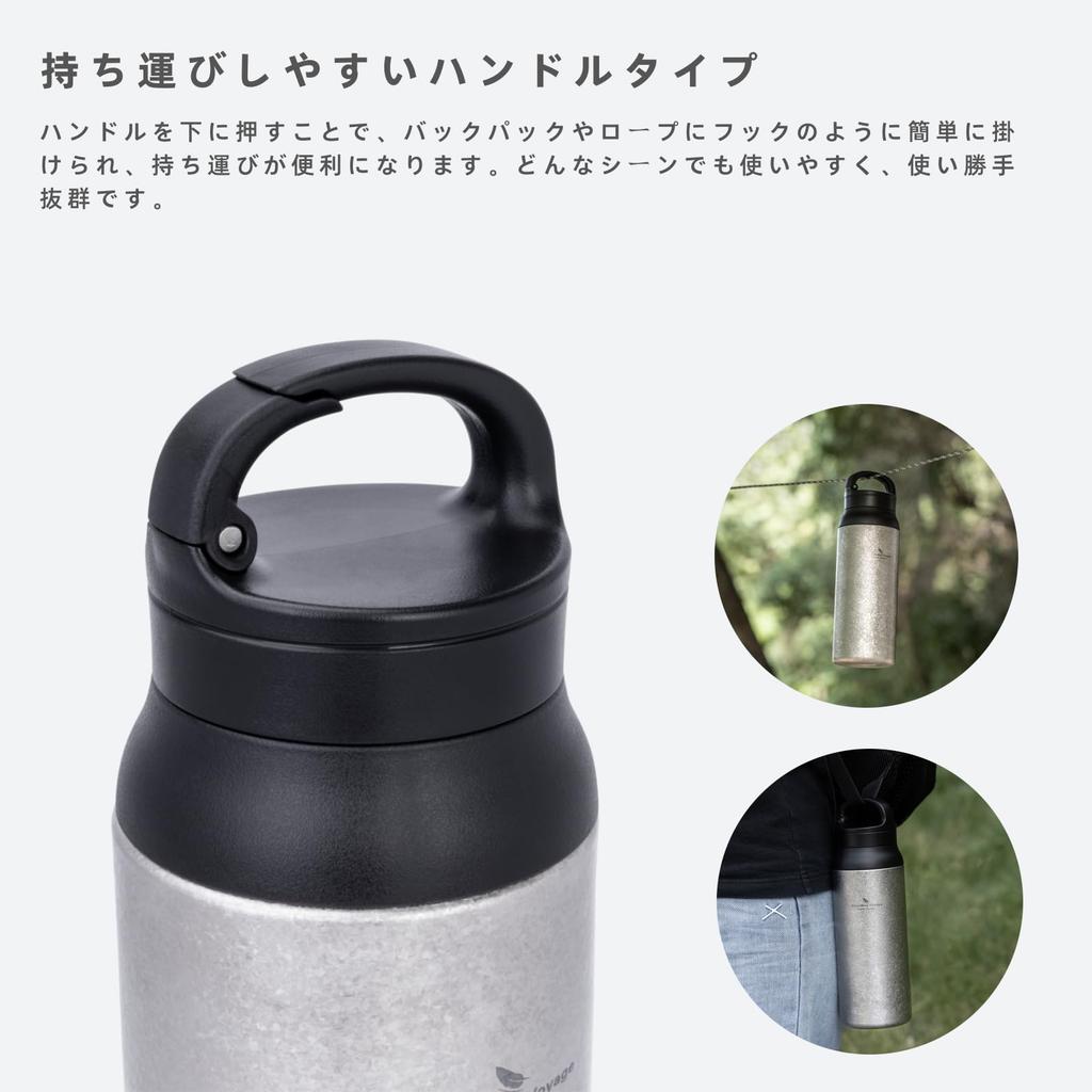 Boundless Voyage Titanium Water Bottle, Double-Walled Wall, Vacuum Insulated, Keeps Drinks Hot or Cold, 600ml, Lightweight, Durable, Rust-Resistant,