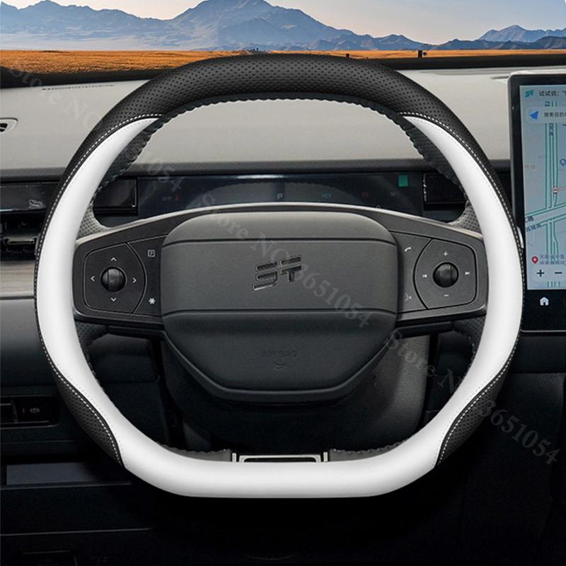 For Jetour Shanhai L6 T1 T2 Car Steering Wheel Cover Leather Ultra-thin Anti Slip Car Handle Covers Interior Decor Accessories