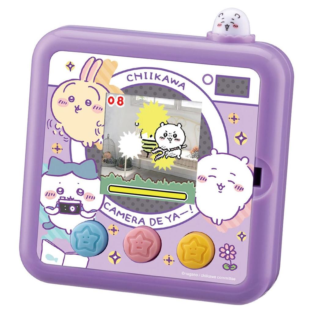 Chiikawa Camera Purple Yaa!!