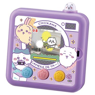 Chiikawa Camera Purple Yaa!!