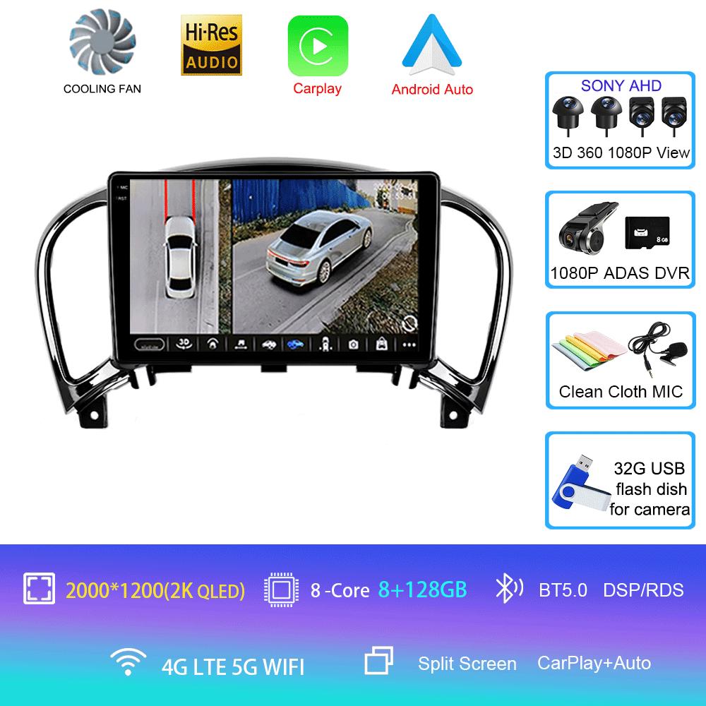 Car Radio Android 14 Carplay Auto For Nissan Juke YF15 2010 2011 2012 2013 2014 Multimedia Player WIFi+4G DSP 2 DIN Touch Screen