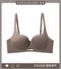 Lifting Underwear Women Gather, Small Breasts Show Large Breasts, Anti-sagging Upper Support Adjustment Type, No Steel Ring, No Trace Bra Cover