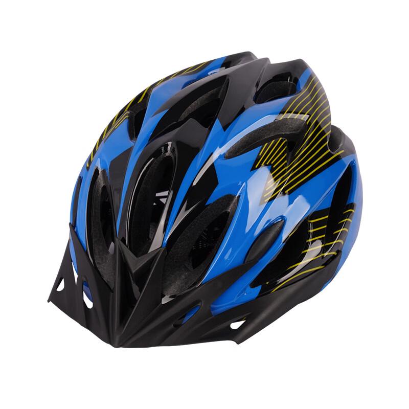 Lishi Kids Multi-Sport Helmet M