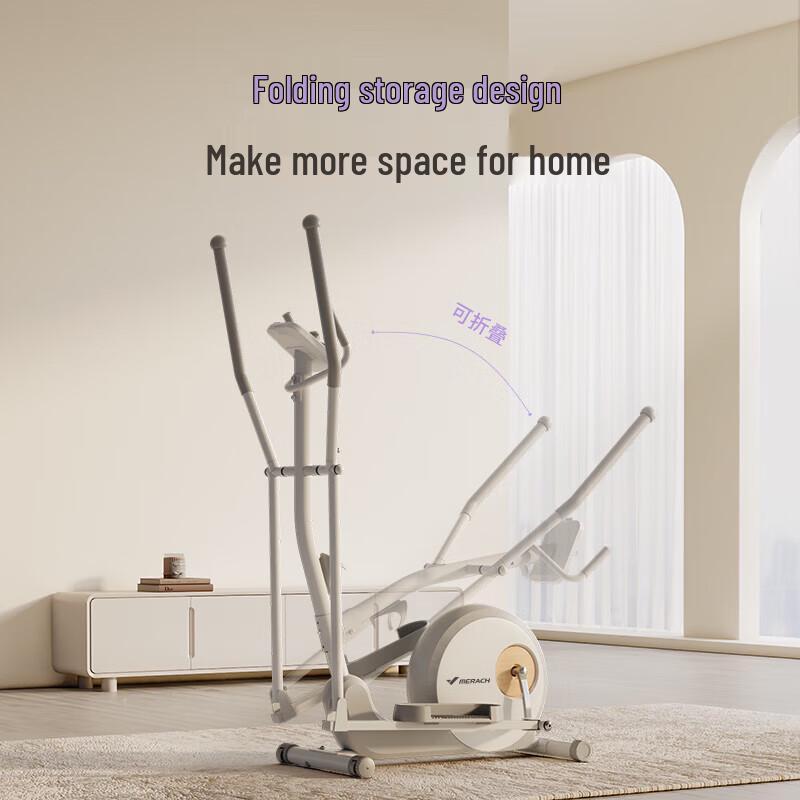 MERACH T100 Elliptical Machine Space Walker CN plug (adapter included)
