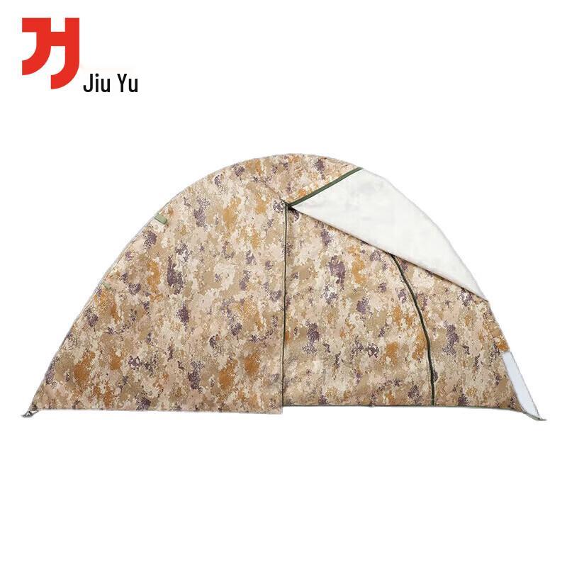 Dual-Use Camouflage Cotton Camping Tent