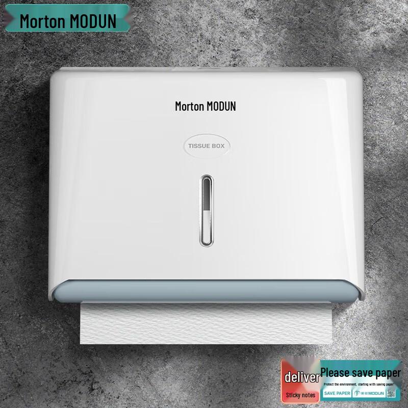 Pollock Wall-Mounted Industrial Paper Towel Dispenser
