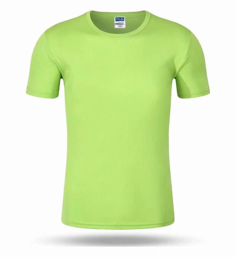 Custom Logo Quick-Dry Cotton T-Shirt for Group & Class Uniforms - Short Sleeve for DIY Cultural Activities & Advertising