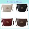 Chic Pu Small Square Crossbody Bag For Women Trendy 2023 Street Style Handbag