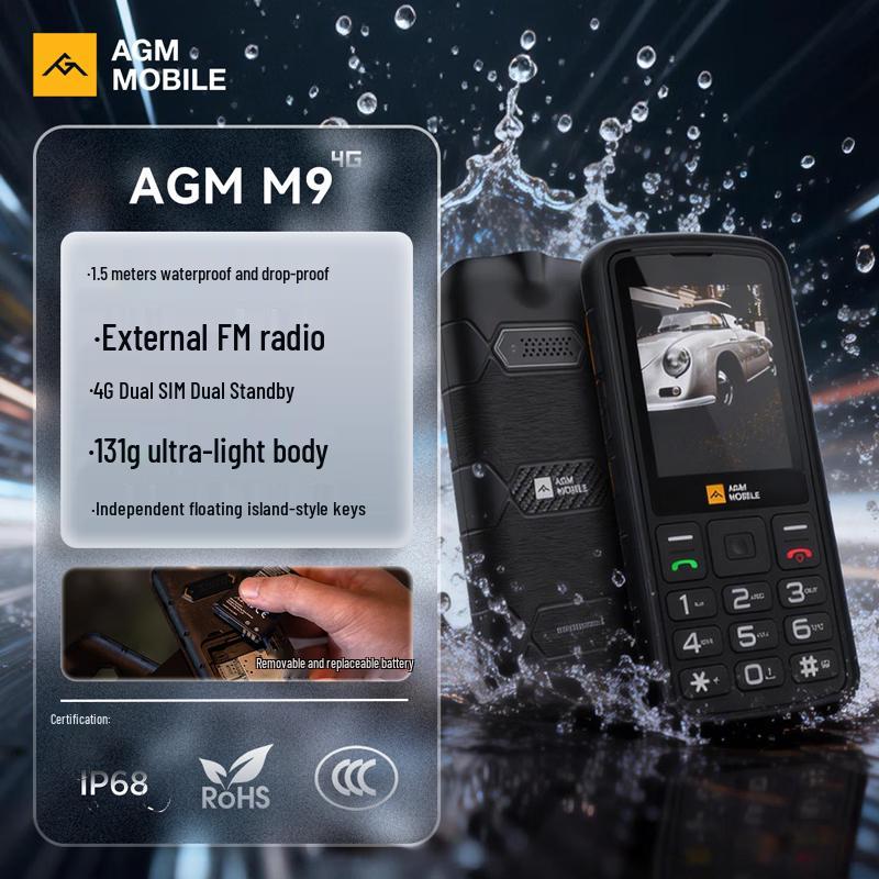 

AGM M9 Rugged 4G Feature Phone (CN version)