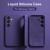 Liquid Silicone Case Full Body Camera Protect Case Cover Silicon Liquid Silicone Case Dark Purple For Samsung Galaxy A56