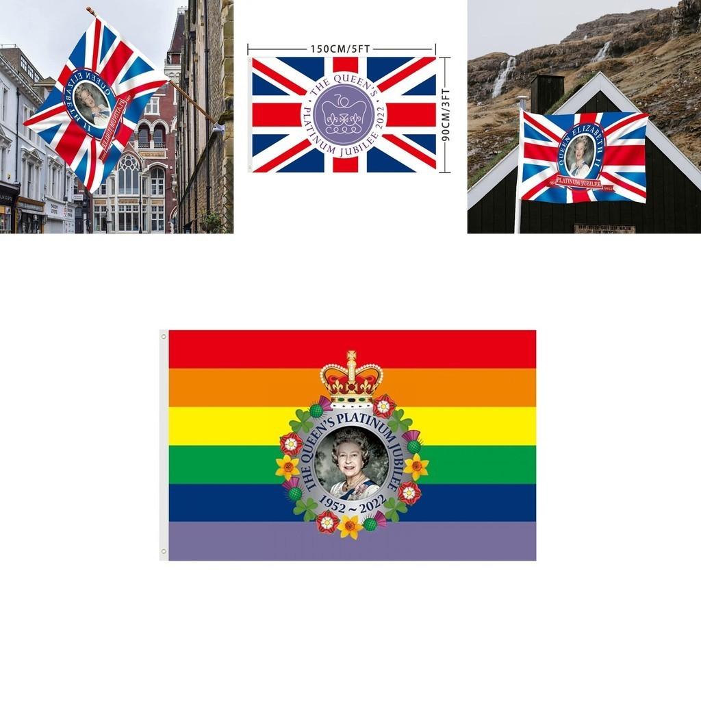 High Quality Queen Anniversary Flag For 70 Years Jubilee Party