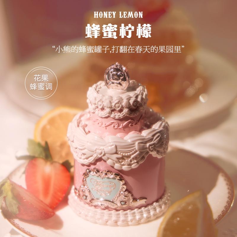 Flower Know Knight Unicorn Swan Ballet Midsummer Fairytales Series Perfume