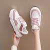 Calzado para mujer – Zapatillas deportivas