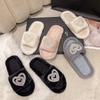 Sweet Slippers Woman Slides Beach Flat Low Heels Fashion Shoes for Women Heart Shaped Platform Slip On Winter Shoes Plus Size