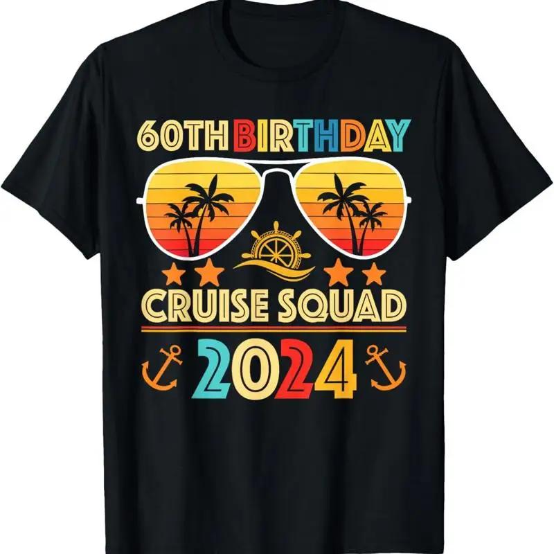 60Th Birthday Cruise Squad 2024 Matching Family Vacation T Shirt S разноцветный