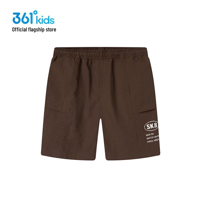 361° Boys' Casual Athletic Summer Shorts