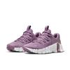 Wmns Free Metcon 5 Violet Dust DV3950-500