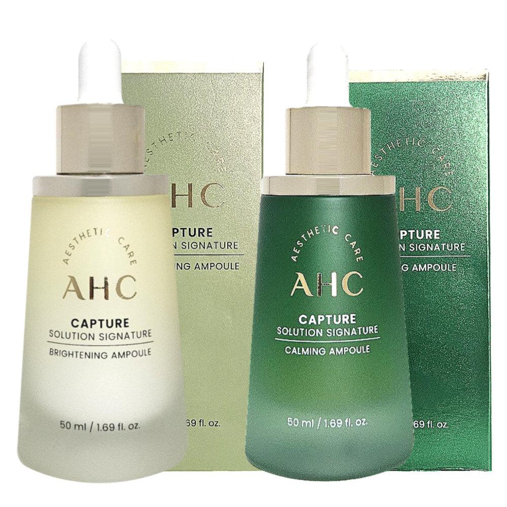 

AHC Capture Solution Ampoule 50ml (Calming + Brightening) 2 types Prime Ampoule 50ml(Calming+Brightening) 2types