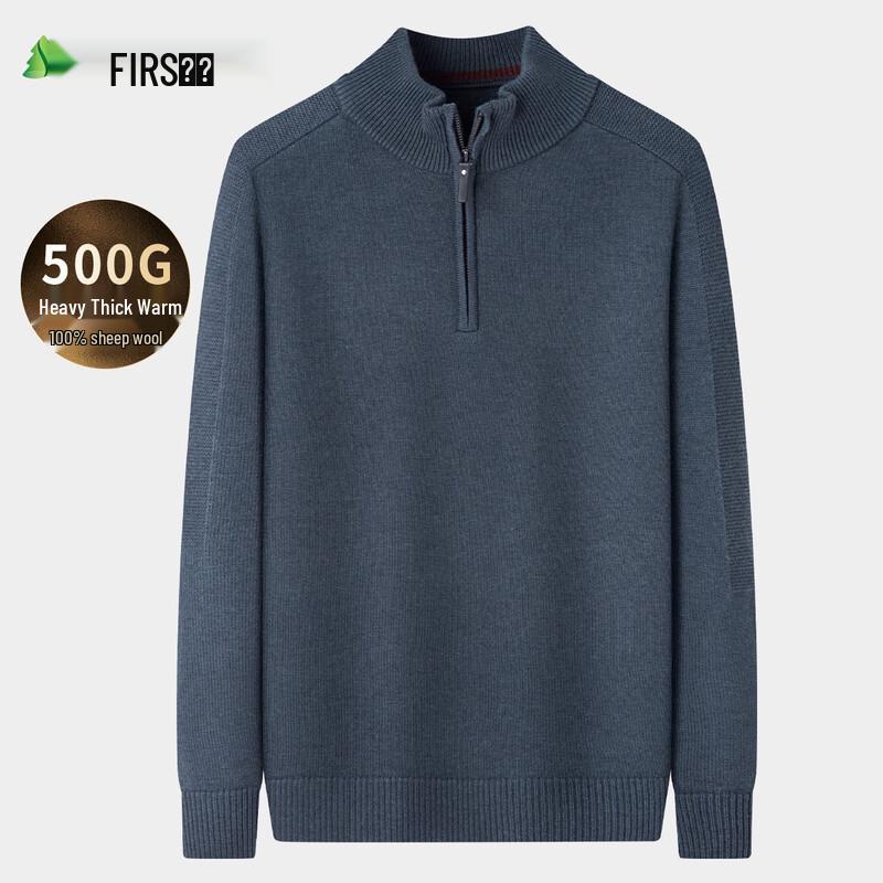 FIRS Men s 100% Merino Wool Half-Zip Pullover Sweater XL