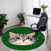 1PC Cat Whiskers Office Round Area Rug,  Mat Suitable ForOffice, Under Office Chairs Bedroom Living Room Home Decor, Room Deco