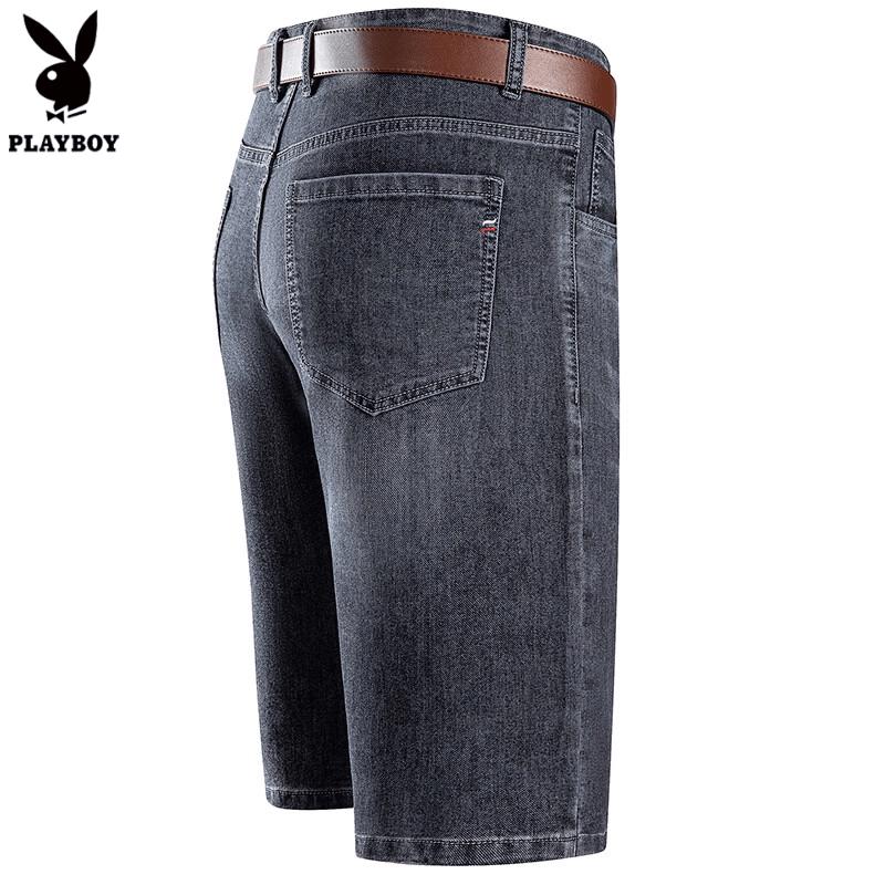 PLAYBOY Men's 2026 Summer Loose Fit Denim Shorts
