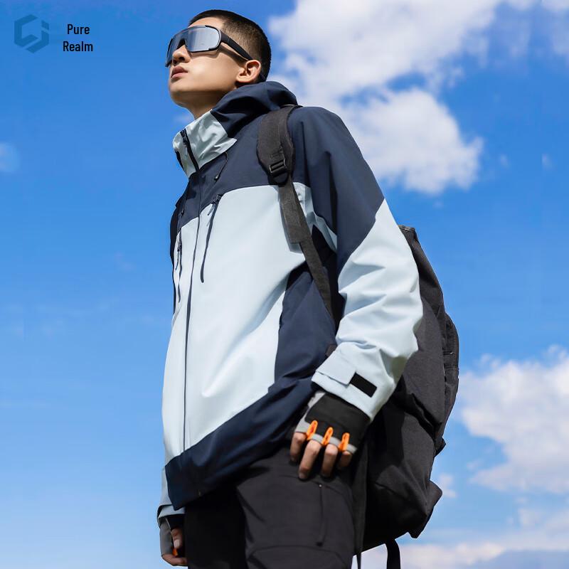 Pure World High-End 3-in-1 Waterproof Outdoor Jacket