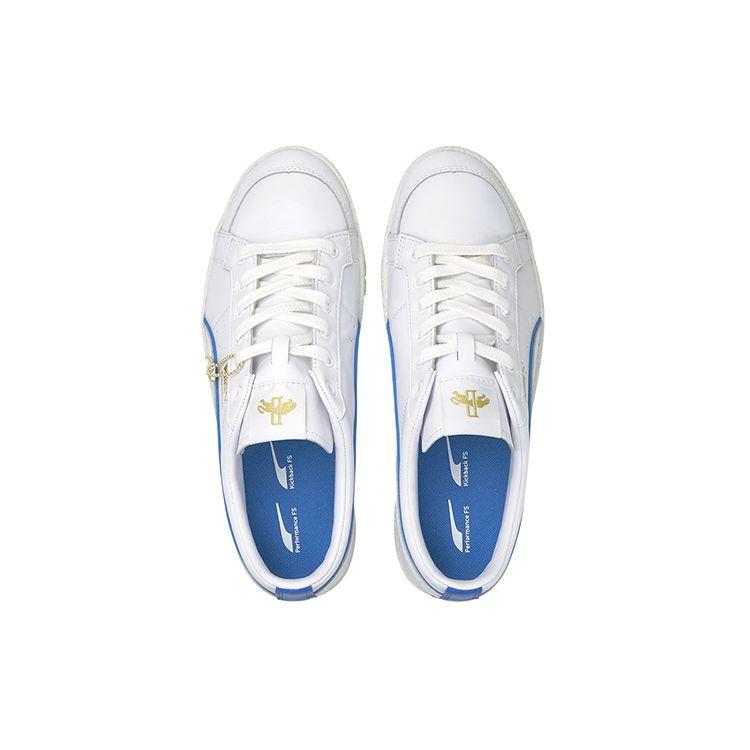 Puma Ralph Sampson 70 Low Rudolf Dassler Legacy Collection Season 2 Unisex Sneakers White Yellow-Pear Vaporous-Grey 374968-01